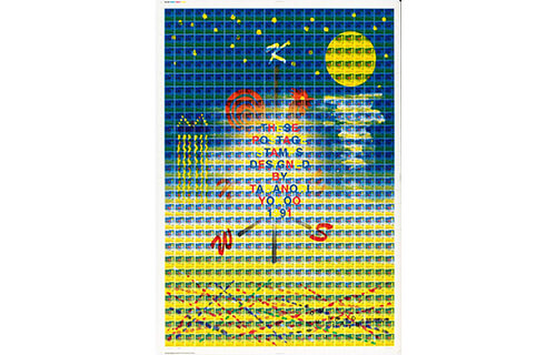 ヨコオ・マニアリスム vol.1 横尾忠則現代美術館-8