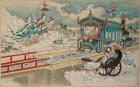 鉄道と美術の150年 東京ステーションギャラリー-1