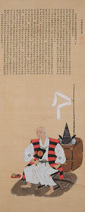 戦国最強の家老 ―細川家を支えた重臣松井家とその至宝― 永青文庫-2