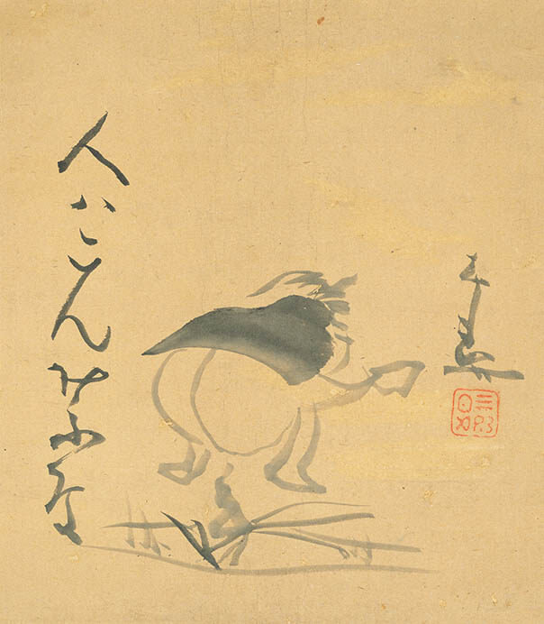 仙厓ワールド  ―また来て笑って！仙厓さんのZen Zen 禅画― 永青文庫-7