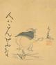 仙厓ワールド  ―また来て笑って！仙厓さんのZen Zen 禅画― 永青文庫-1