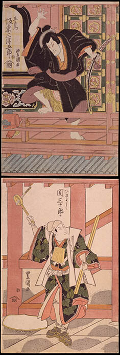 ユネスコ無形文化遺産 特別展 体感！日本の伝統芸能 ―歌舞伎・文楽・能楽・雅楽・組踊の世界― 東京国立博物館-2