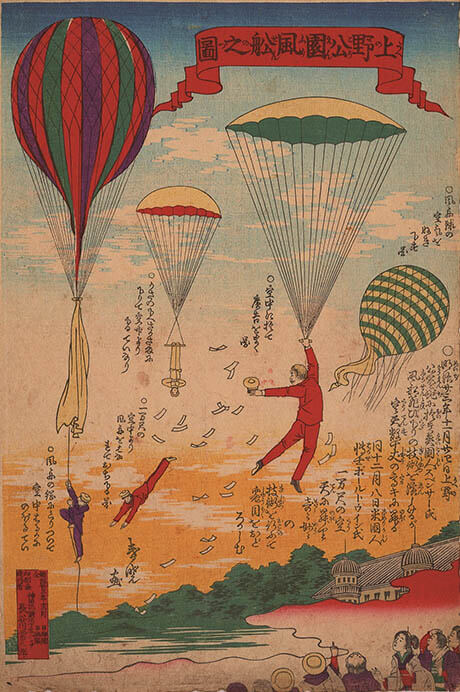 東京都コレクションでたどる〈上野〉の記録と記憶 東京都美術館-2