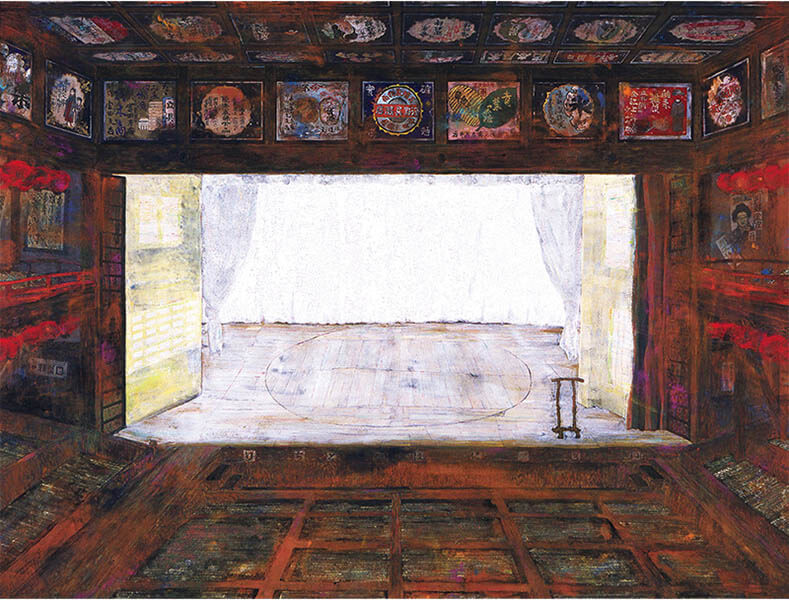 「織部と唐津」「旅の目的地」 石川県七尾美術館-10