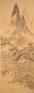 企画展「徳川一門―将軍家をささえたひとびと―」 東京都江戸東京博物館-1