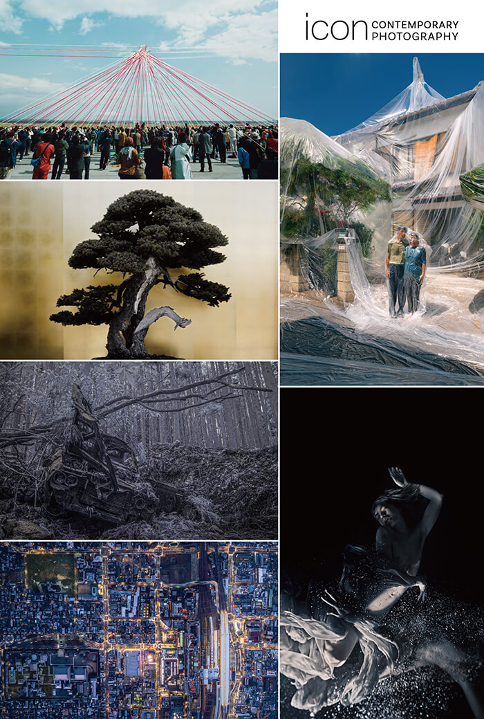 icon CONTEMPORARY PHOTOGRAPHY 田中八重洲画廊-1