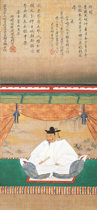 特別展「京（みやこ）に生きる文化 茶の湯」 京都国立博物館-14