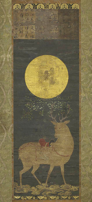 仏教絵画 浄土信仰の絵画と柳宗悦 日本民藝館-4