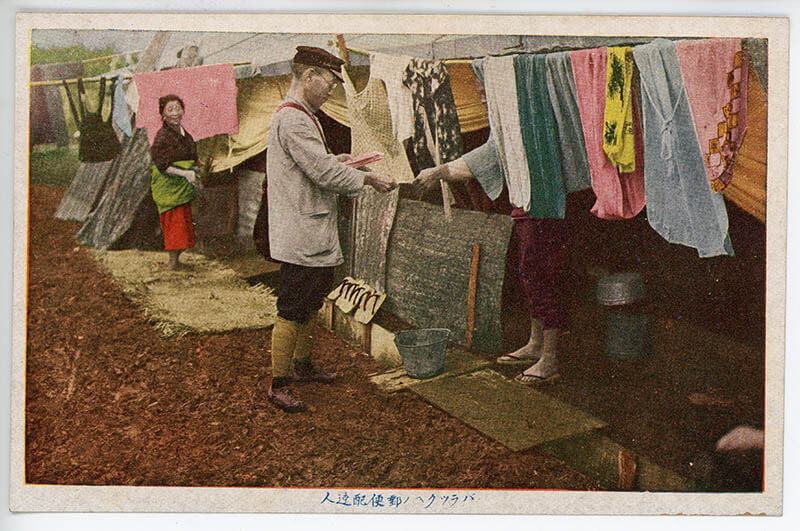 企画展　モダン・トウキョウの街と空 ～絵葉書で旅する東京。ロストからネオの時代へ～ 郵政博物館-4