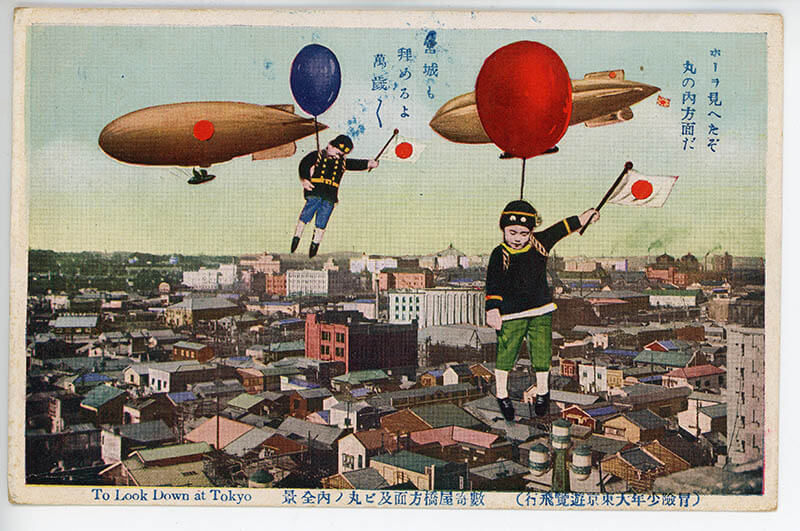 企画展　モダン・トウキョウの街と空 ～絵葉書で旅する東京。ロストからネオの時代へ～ 郵政博物館-9