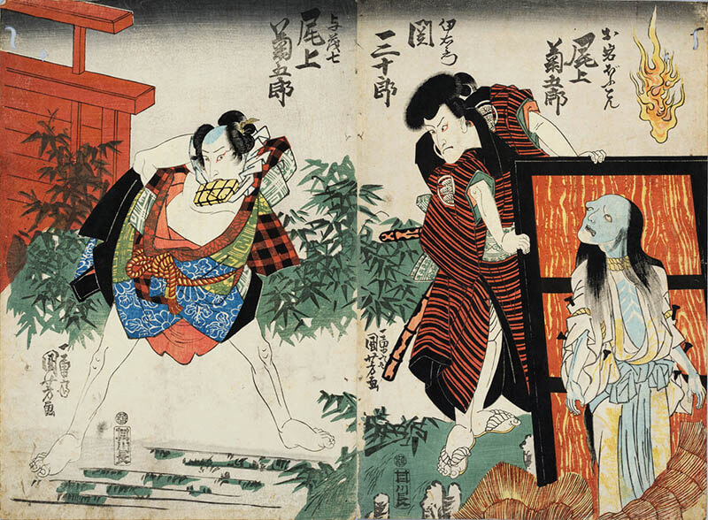 ひゅうどろどろ 怪奇まつり 歌舞伎に出てくるオバケだぞ～ 逸翁美術館-2