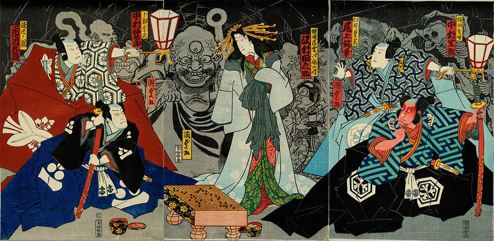 ひゅうどろどろ 怪奇まつり 歌舞伎に出てくるオバケだぞ～ 逸翁美術館-3