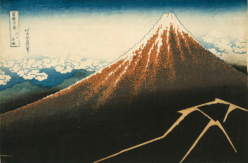 旅路の風景  −北斎、広重、吉田博、川瀬巴水− 東京富士美術館-3