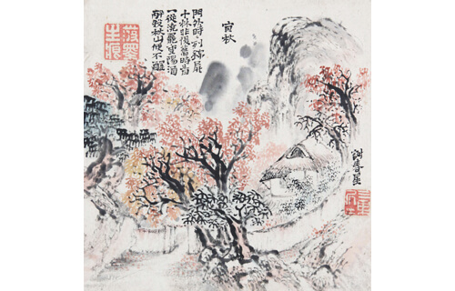 ノーベル賞作家 川端康成 珠玉のコレクション展  ひろしま美術館-3