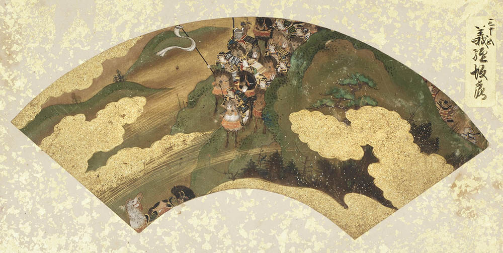 源頼朝の時代 平治物語と源平合戦 展 遠山記念館-5