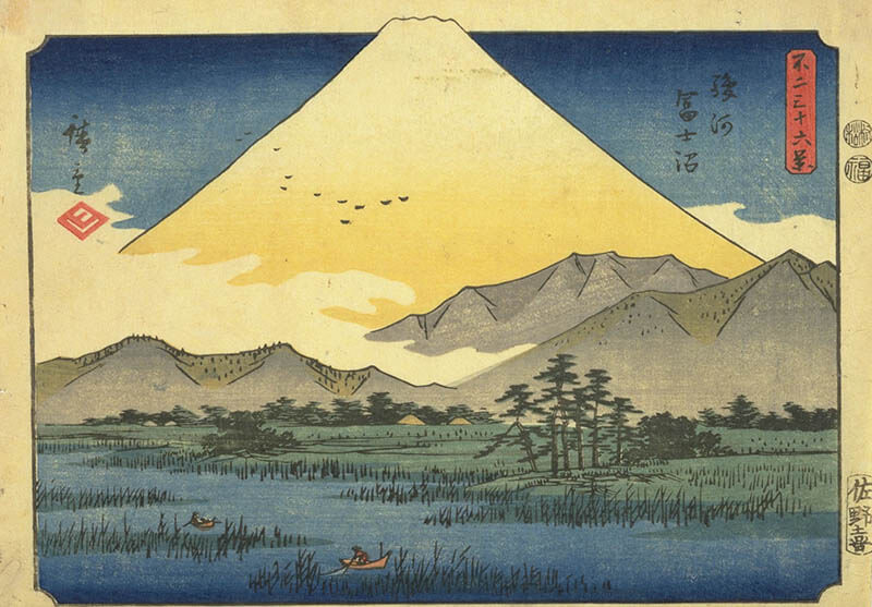 絶景を描く－江戸時代の風景表現－ 静岡県立美術館-6