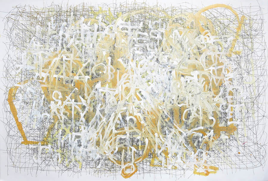 線のしぐさ 東京都渋谷公園通りギャラリー-8