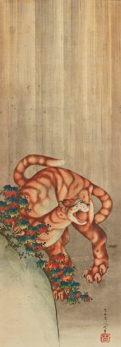 浮世絵動物園 太田記念美術館-10