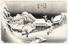 春季特別展 広重の旅風景　雨・雪そして人 徳川美術館-1
