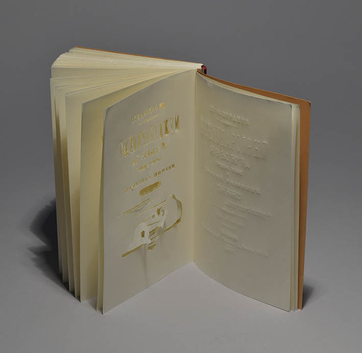 中村屋サロン　アーティストリレー第4回　安部典子 展 中村屋サロン美術館-4