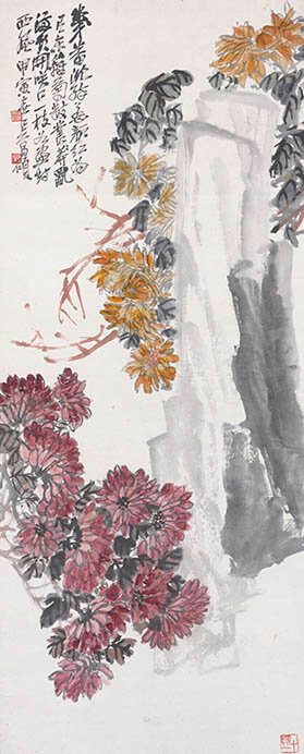 特別企画展　明清の美―15～20世紀中国の美術― 大和文華館-6