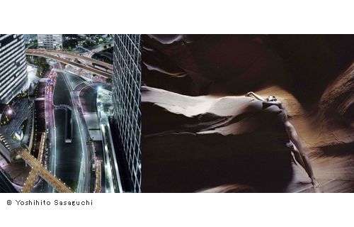 笹口悦民写真展　無言の恍惚 彫刻の森美術館-1