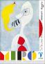 富山県美術館開館5周年記念　ミロ展－日本を夢みて 富山県美術館-1