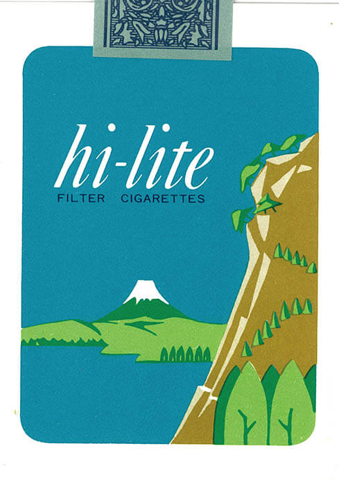 パッケージで時間旅行 記念・観光たばこの世界 たばこと塩の博物館-13