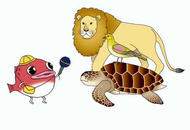 第43回夏休み塩の学習室 動物にきこう！塩のひみつ2022 たばこと塩の博物館-3