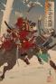 「鎌倉殿」と武将たち―浮世絵版画・浅井コレクションの名品　歌川国芳から月岡芳年まで 佐野美術館-1