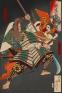 「鎌倉殿」と武将たち―浮世絵版画・浅井コレクションの名品　歌川国芳から月岡芳年まで 佐野美術館-1