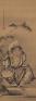 japan 様々な漆の表情 賑わいの江戸絵画 石川県七尾美術館-1