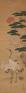japan 様々な漆の表情 賑わいの江戸絵画 石川県七尾美術館-1