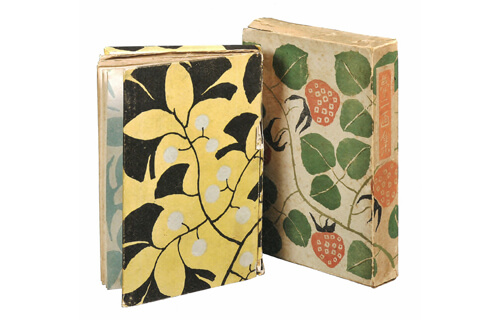 竹久夢二　本からはじまるメッセージ展　～ブックデザイナー＆詩人の顔に迫る～ 竹久夢二美術館-2