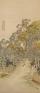 椿椿山展　軽妙淡麗な色彩と筆あと 板橋区立美術館-1