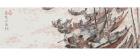 コレクション展　「旅する印象―画家が見つめた、ひと・町・自然―」 京都府立堂本印象美術館-1