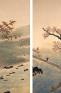 【特別展】日本の風景を描く ―歌川広重から田渕俊夫まで― 山種美術館-1