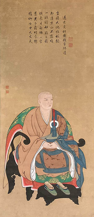 禅寺に伝わるものがたり Ⅰ期 仏教説話と漢故事 Ⅱ期 無外如大尼生誕八百年記念 女性と仏教 相国寺承天閣美術館-9