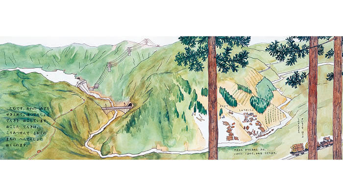 かこさとしの世界　だるまちゃんもからすのパンやさんも大集合！ 群馬県立館林美術館-4