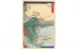 広重　最初と最後の東海道 静岡市東海道広重美術館-1