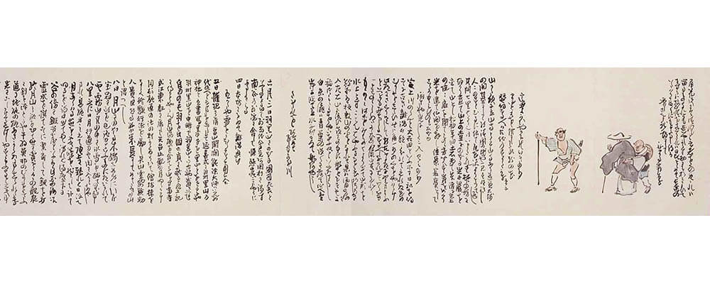 特集展示 新発見!蕪村の「奥の細道図巻」 | 京都国立博物館 | 美術館 