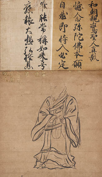 親鸞聖人生誕850年特別展　親鸞—生涯と名宝 京都国立博物館-13