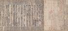 親鸞聖人生誕850年特別展　親鸞—生涯と名宝 京都国立博物館-1