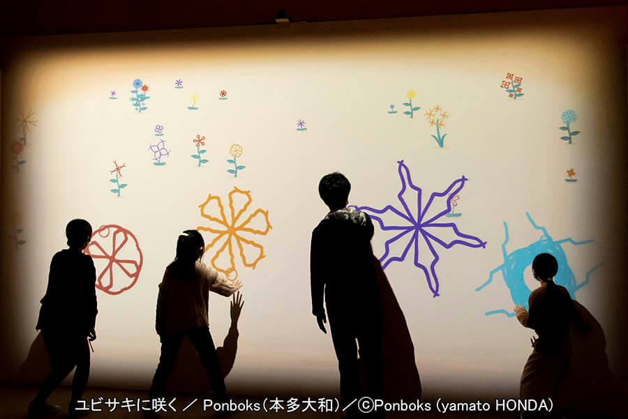 魔法の美術館　光と遊ぶ超体験型ミュージアム 上田市立美術館-2