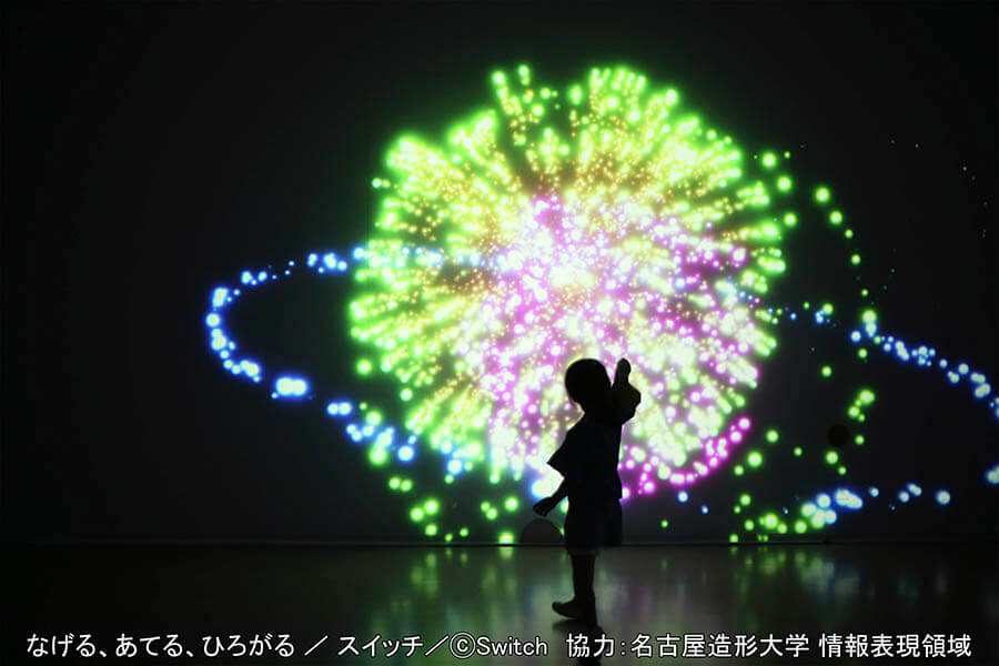 魔法の美術館　光と遊ぶ超体験型ミュージアム 上田市立美術館-3