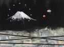 私たちの東海道　富士山のある風景の魅力 ベルナール・ビュフェ美術館-1