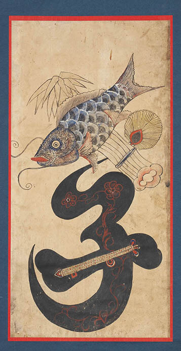 柳宗悦と朝鮮の工芸 陶磁器の美に導かれて 日本民藝館-5