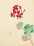辻 永 ふたつの顔を持つ画家 ―油彩と植物画― 茨城県近代美術館-1