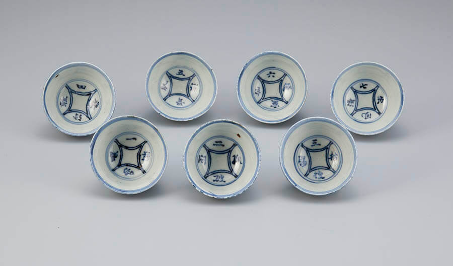 企画展　豊蔵の40茶碗 荒川豊蔵資料館-5