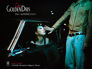 写真家 ジェームズ・J・ロビンソンによる個展『ON GOLDEN DAYS』